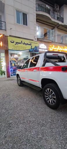 تعمیرات و تزئینات  صمید اسپرت