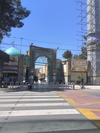 عکس امامزاده عمادالدین