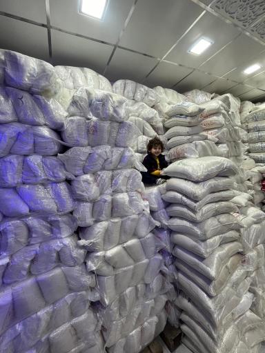 بازرگانی برنج ارسلان