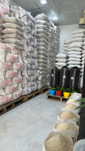 عکس بازرگانی برنج ارسلان