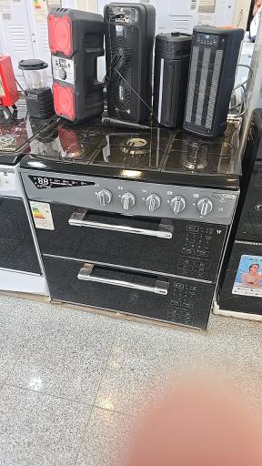 دفتر فروش جنرال مال