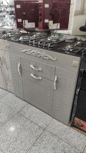 دفتر فروش جنرال مال