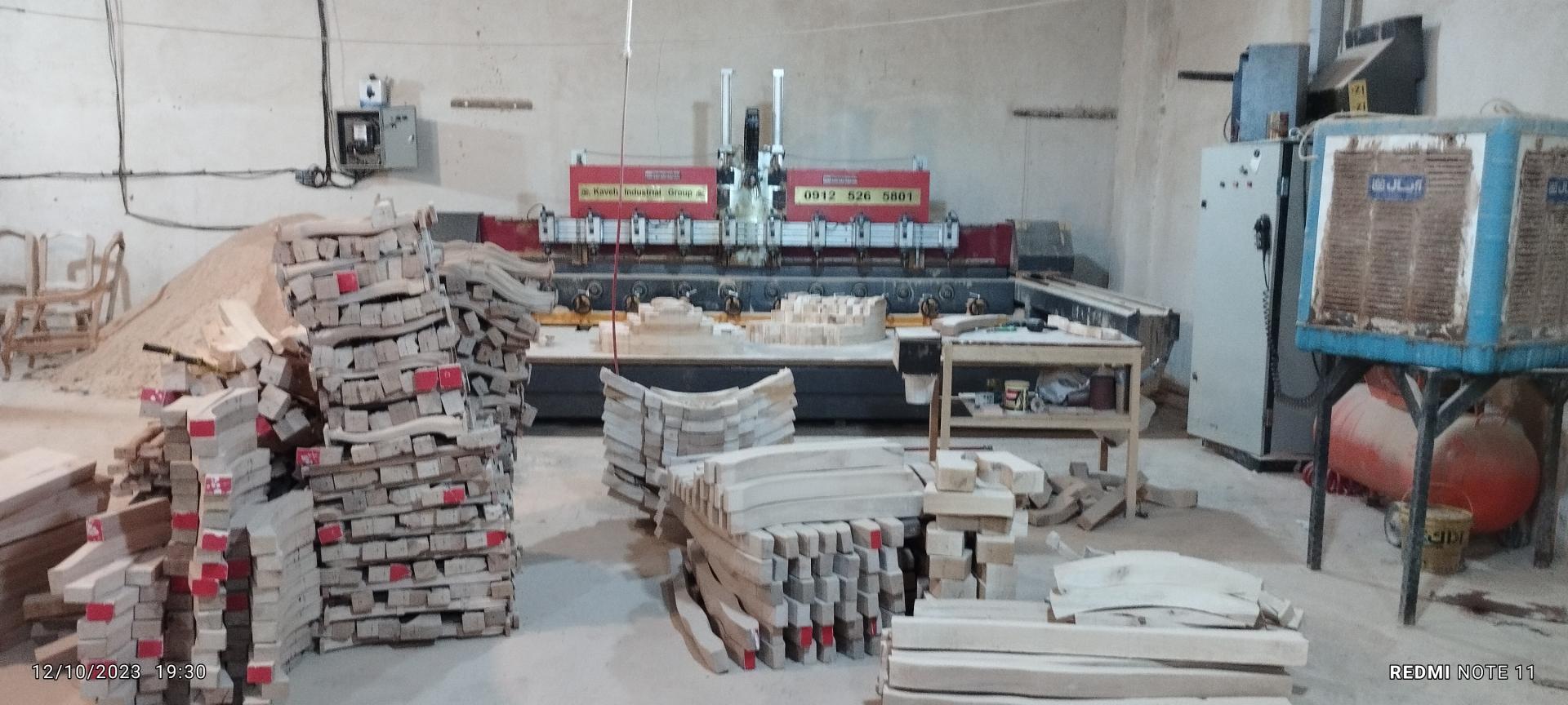 عکس مبلمان ایران تک