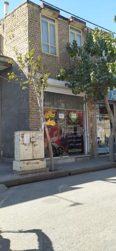 عکس مرکز خريد مو الماس