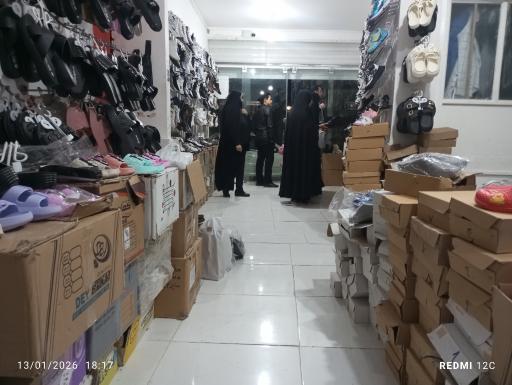 عکس فروشگاه کفش مهدی