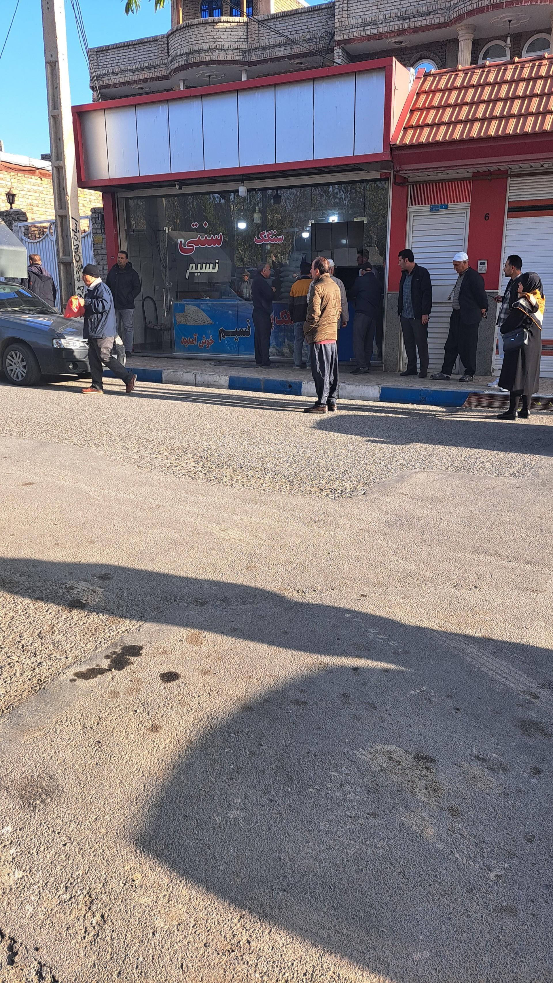 عکس سنگک سنتی نسیم