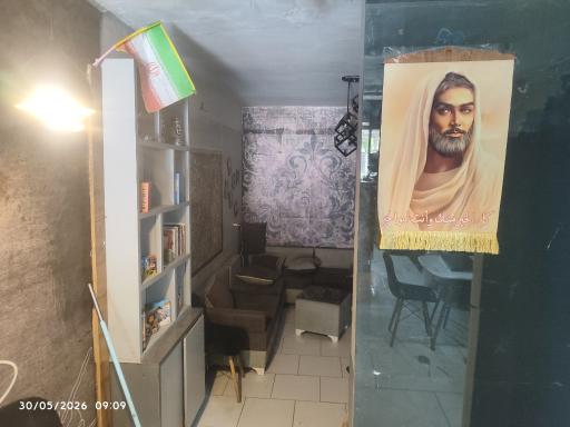 عکس کافه دالیان