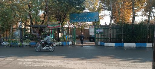 عکس امامزاده علی افطس