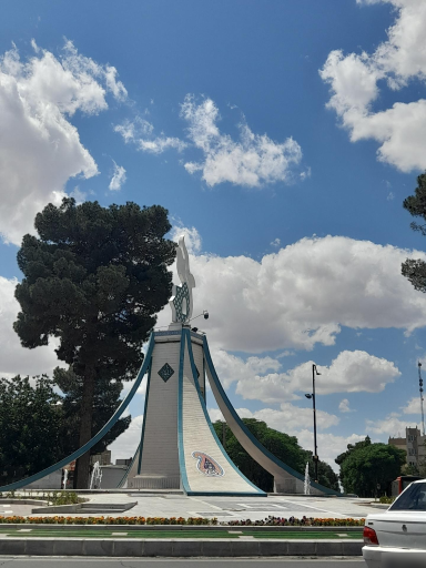 عکس میدان آزادی