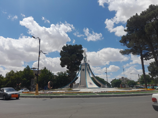 عکس میدان آزادی