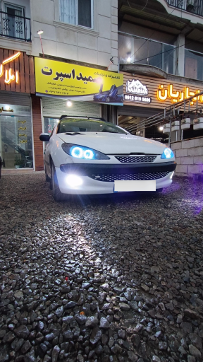 عکس تعمیرات و تزئینات  صمید اسپرت