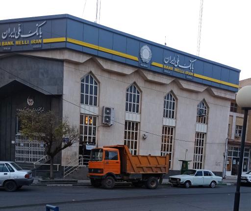 عکس بانک ملی شعبه مجتمع اداری
