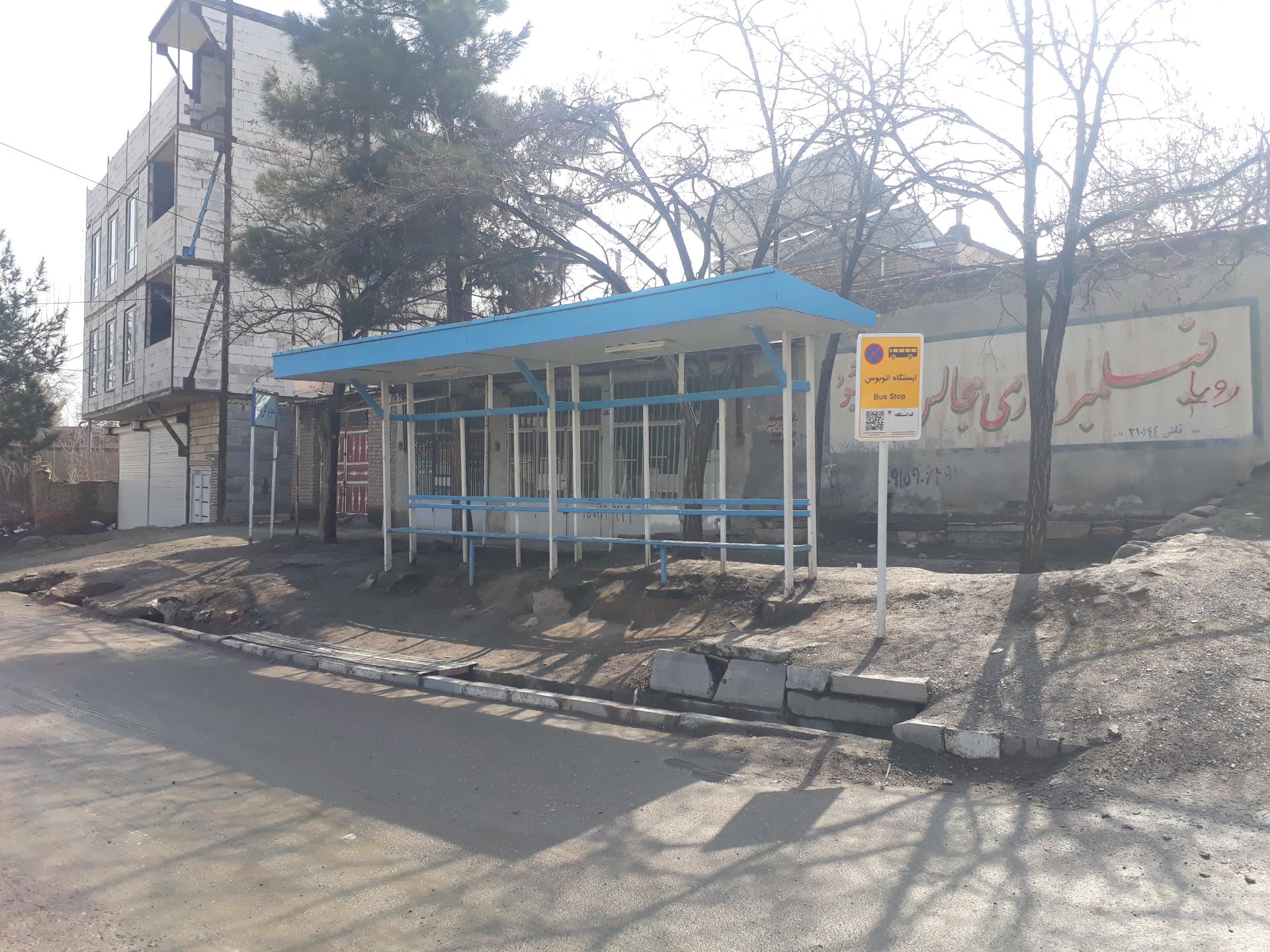 عکس امام رضا  22