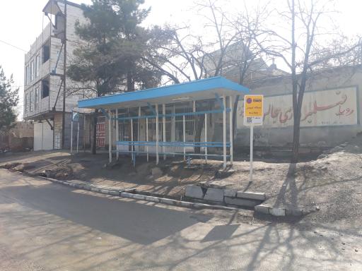 عکس امام رضا  22