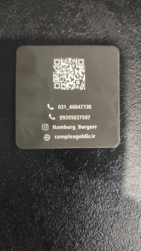 عکس هامبورگ برگر