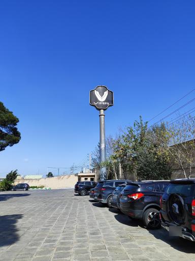 عکس شرکت ویرادیزل