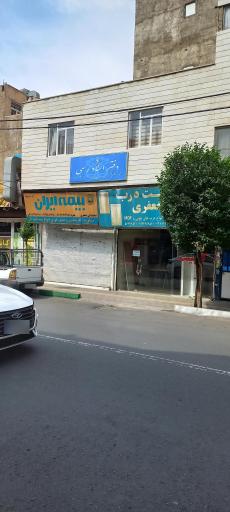 عکس دفتر اسناد رسمی ۸۷ اسلامشهر