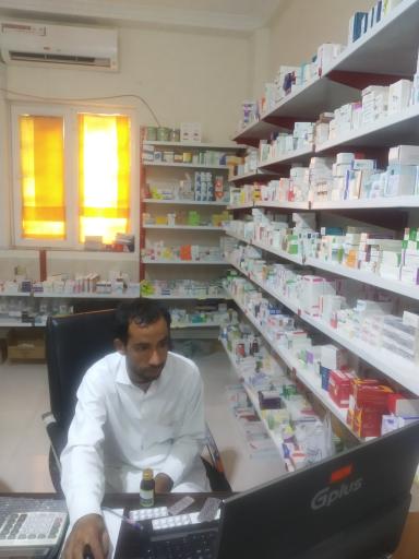 عکس درمانگاه میرجاوه