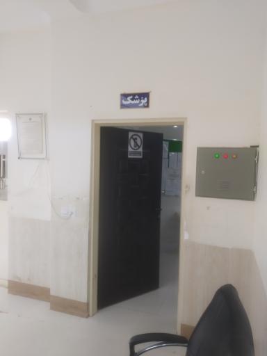 عکس درمانگاه میرجاوه