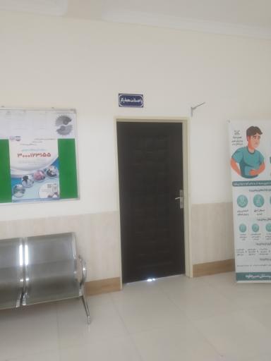 عکس درمانگاه میرجاوه