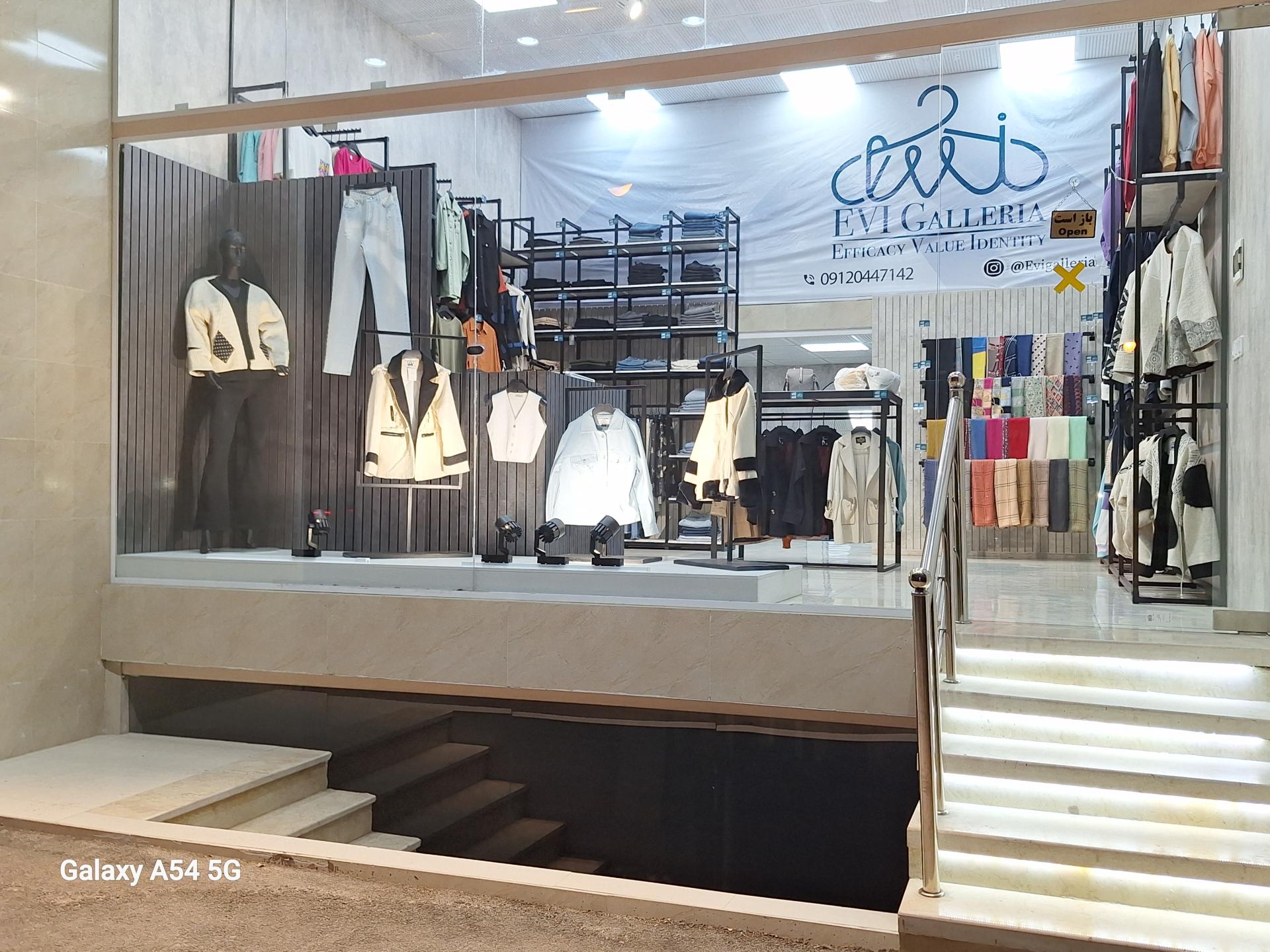 عکس پوشاک زنانه اوی گالریا