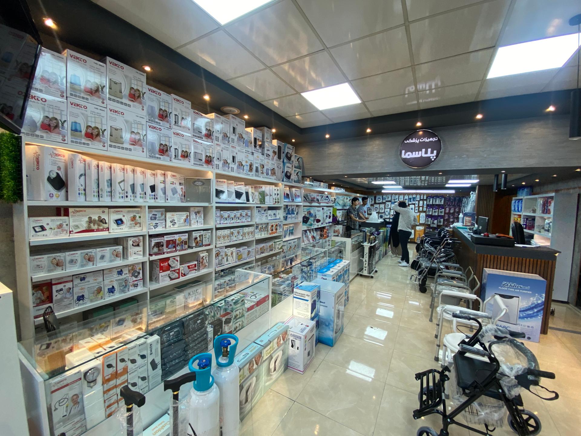 عکس تجهیزات پزشکی پلاسما