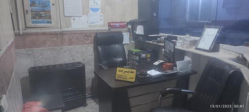 عکس سوییت آپارتمان ثامن
