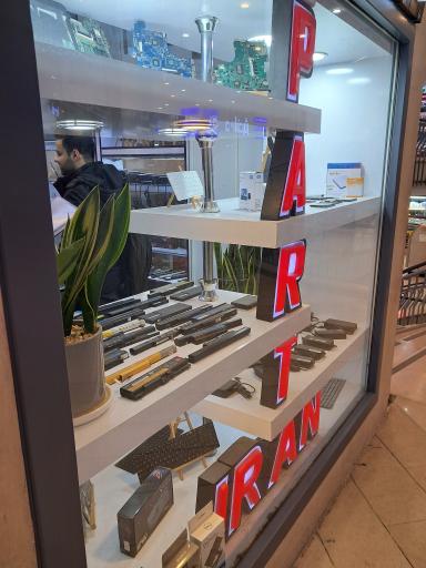 عکس مرکز تعمیرات لپ تاپ پارت ایران