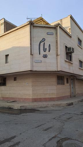 عکس روزنامه ایام 