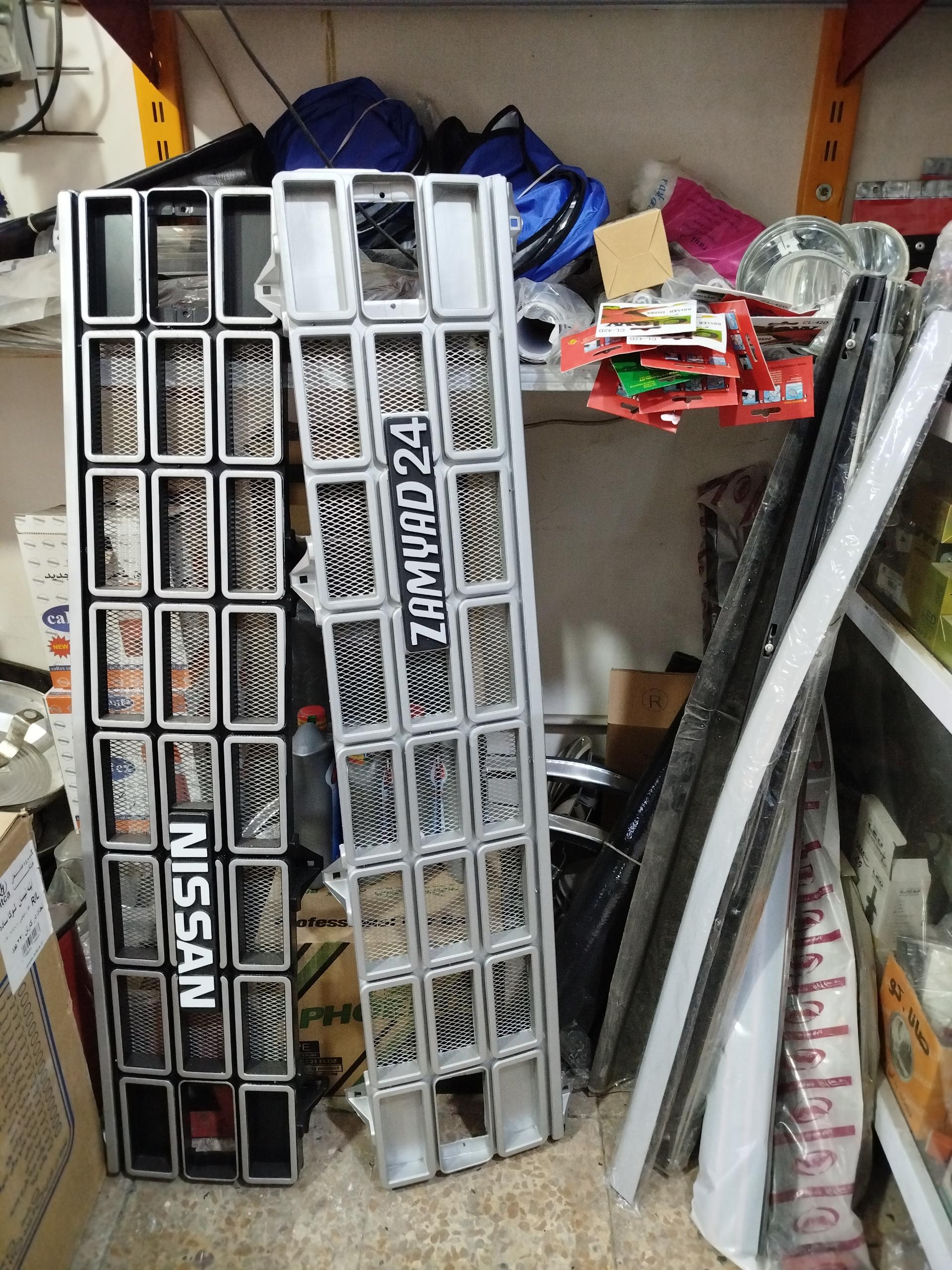 عکس لوازم اسپرت نیسان آبی