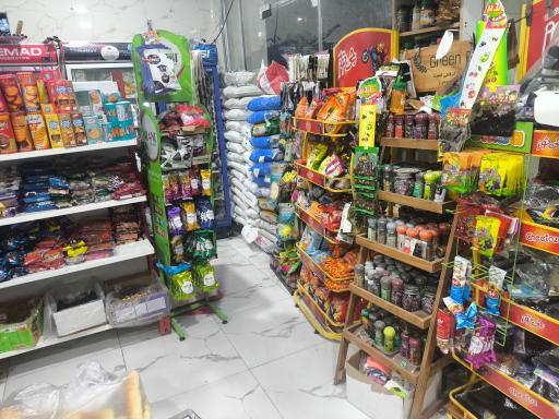 عکس فروشگاه مواد غذایی امیری