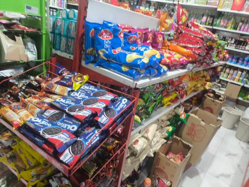 فروشگاه مواد غذایی امیری