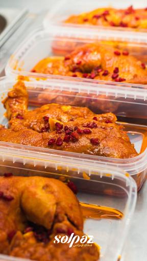 عکس کترینگ سٌلپَز