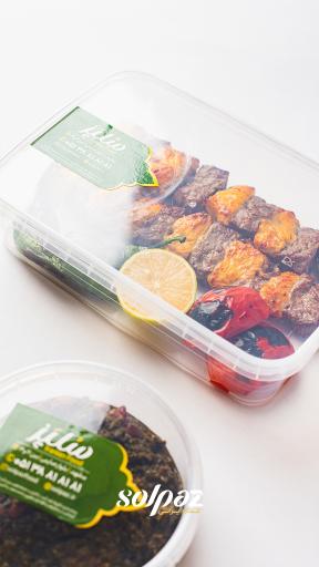 عکس کترینگ سٌلپَز