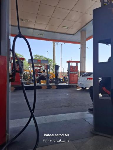 جایگاه اختصاصی بزرگمهر