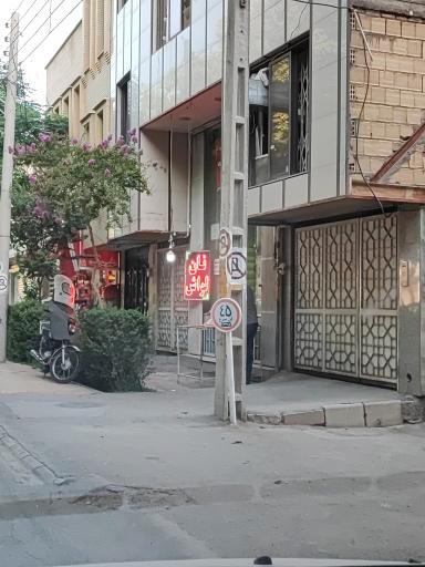 عکس نانوایی لواش