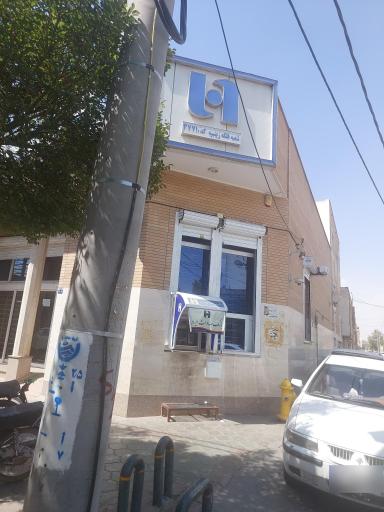 عکس بانک صادرات ایران