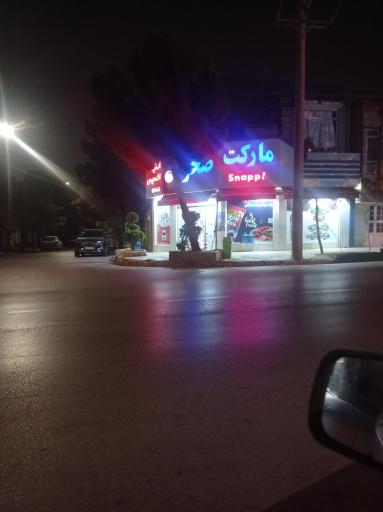 عکس صحرا مارکت