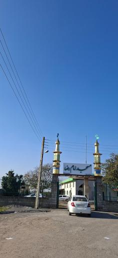 عکس مسجد امام رضا علیه السلام تیرکان کته پشت