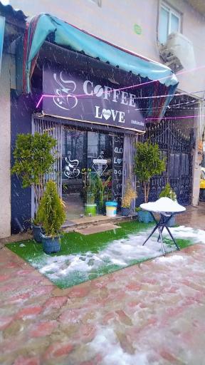 عکس کافه لاو شیراز