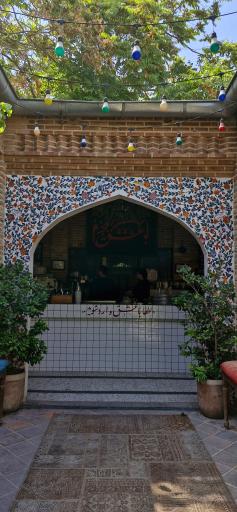 عکس کافه روحی