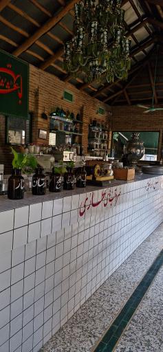 عکس کافه روحی