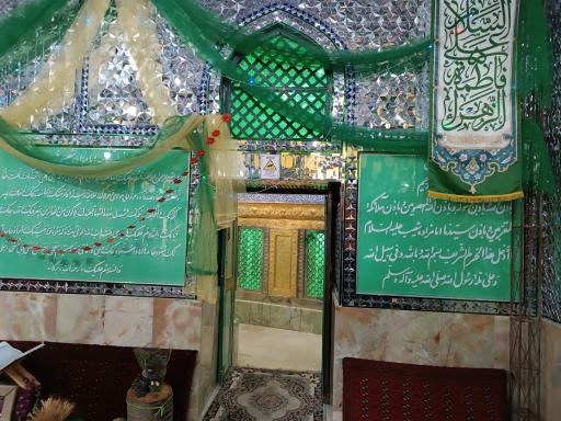 عکس امامزاده شعیب