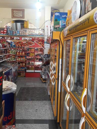 عکس سوپری مهدی