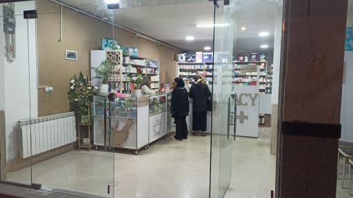عکس داروخانه دکتر مطهره صباغ