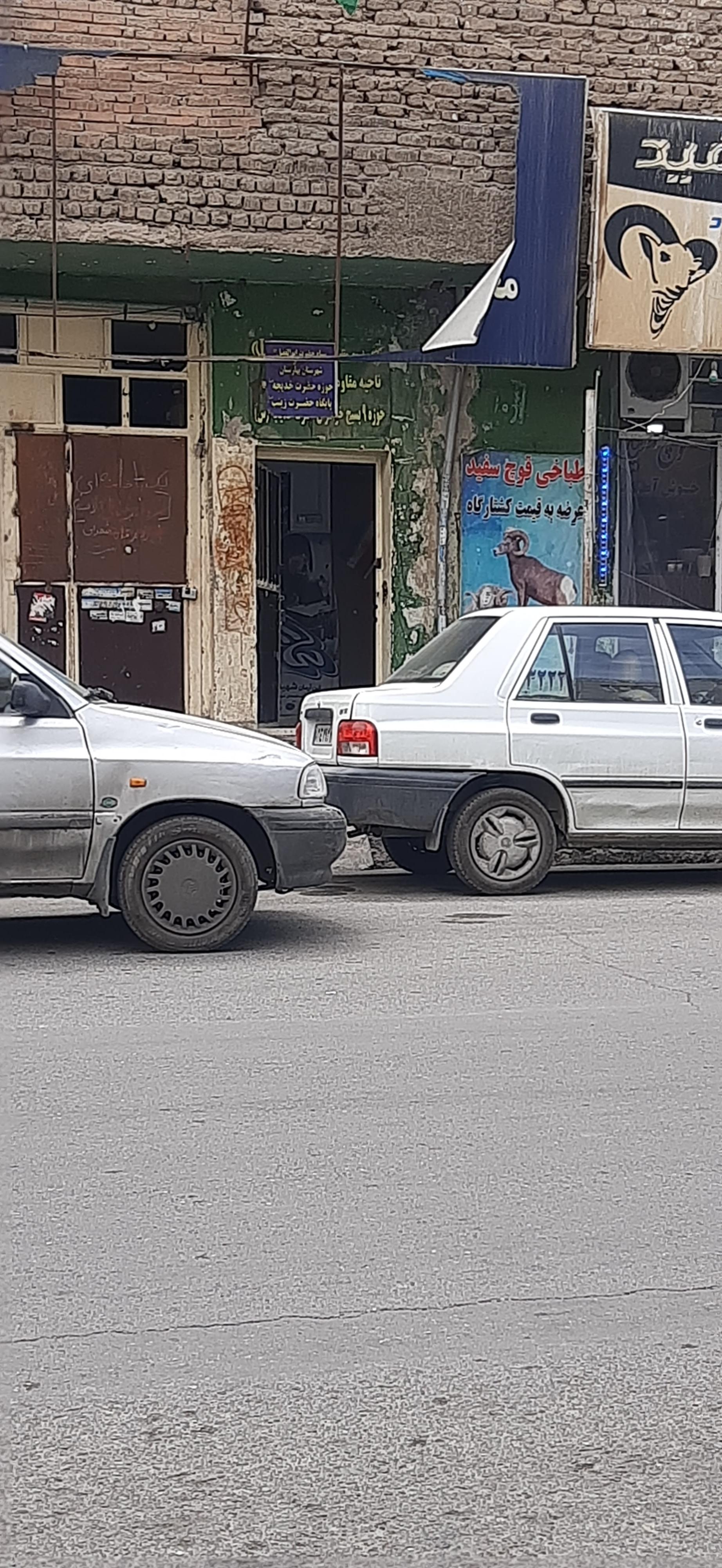 عکس پایگاه بسیج رزمندگان