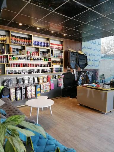 عکس کارواش و تعمیرگاه لبخند خودرو