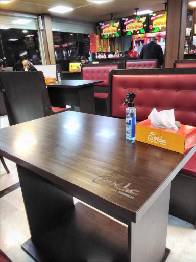 عکس فست فود عطاویچ