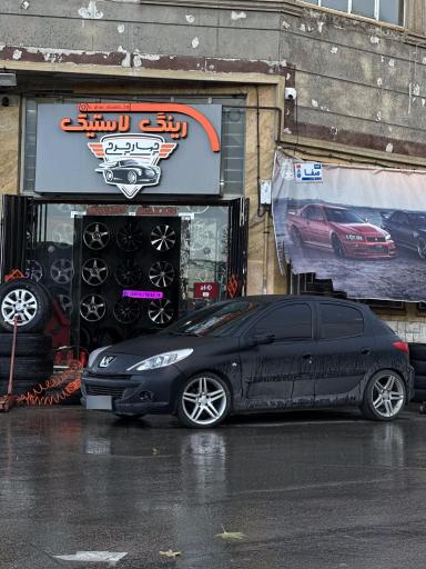 عکس رینگ و لاستیک چهارچرخ