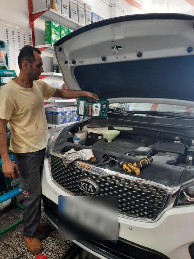 عکس تعویض روغن مدرن آتشک